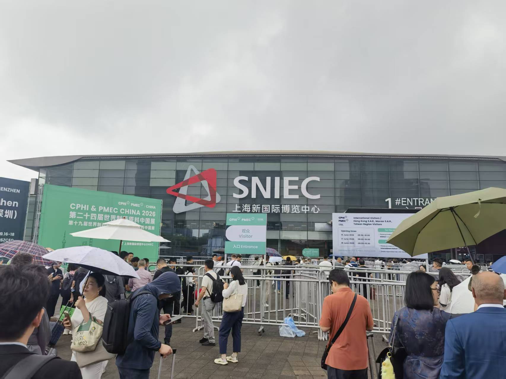 2026 CPHI Shanghai: Fermentation Tech Leads Nutra Sourcing