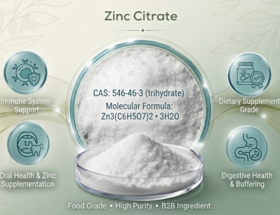 High purity Zinc Citrate powder, nutraceutical mineral raw material for dietary supplement formulations